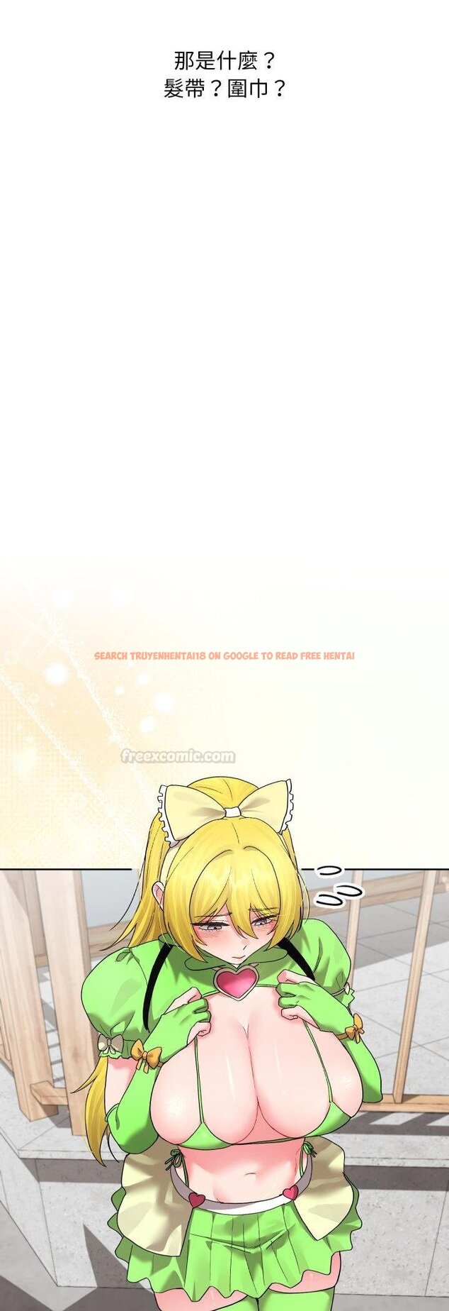 查看漫画分身使我無限變強 - 第38話 - sayhentaiz.net中的4460768图片