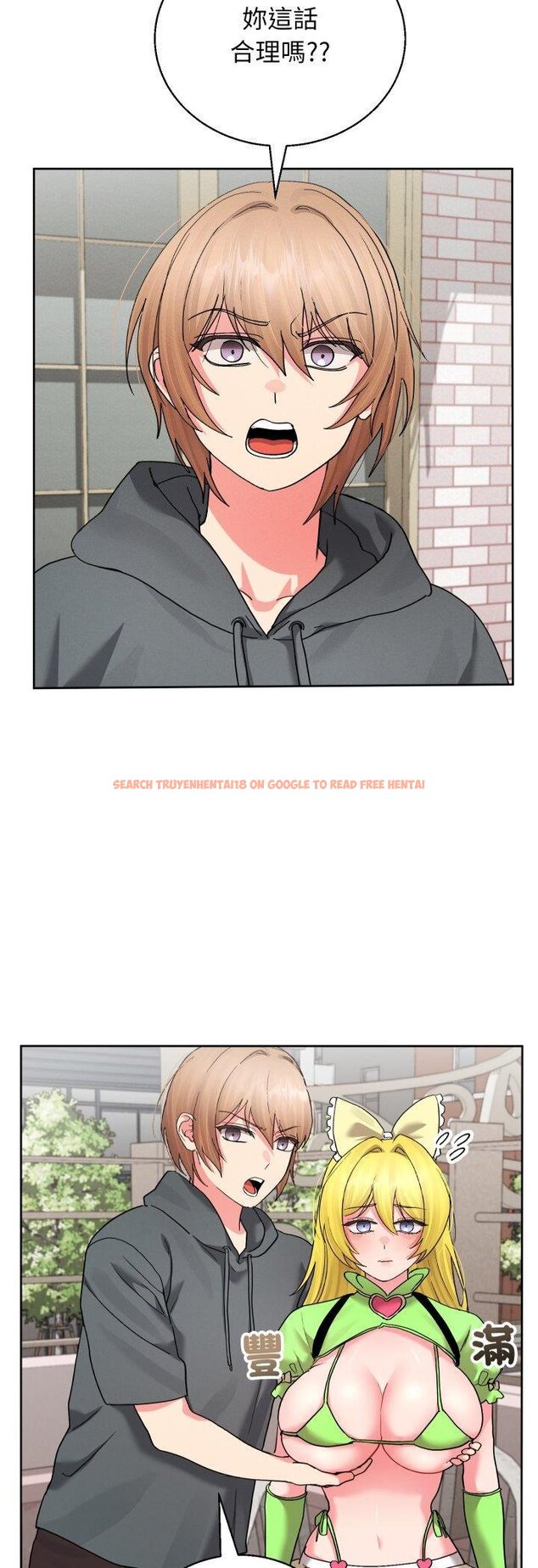 查看漫画分身使我無限變強 - 第38話 - sayhentaiz.net中的4460777图片