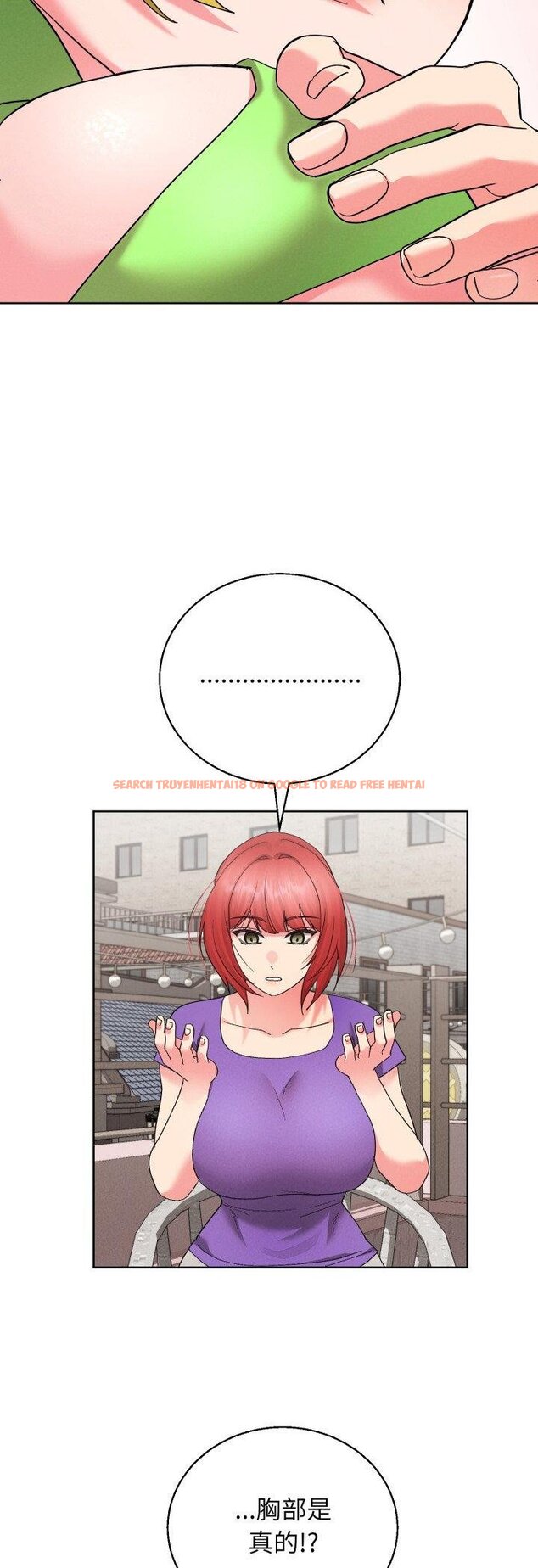 查看漫画分身使我無限變強 - 第38話 - sayhentaiz.net中的4460786图片