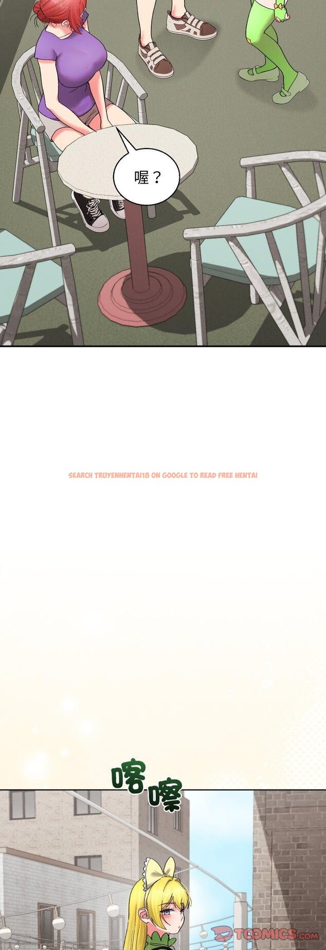 查看漫画分身使我無限變強 - 第38話 - sayhentaiz.net中的4460793图片