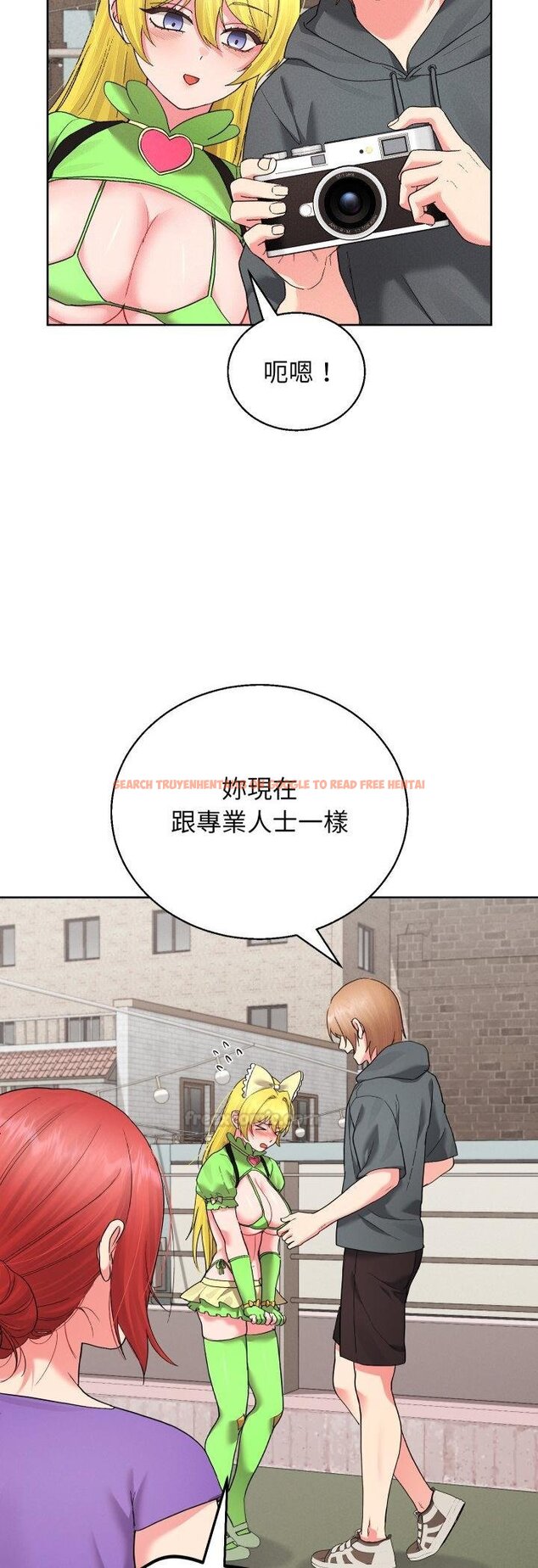 查看漫画分身使我無限變強 - 第38話 - sayhentaiz.net中的4460798图片