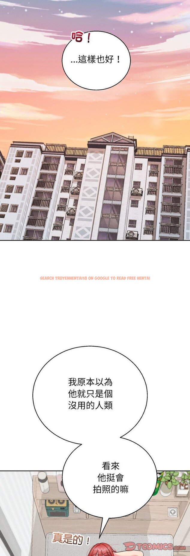 查看漫画分身使我無限變強 - 第38話 - sayhentaiz.net中的4460802图片