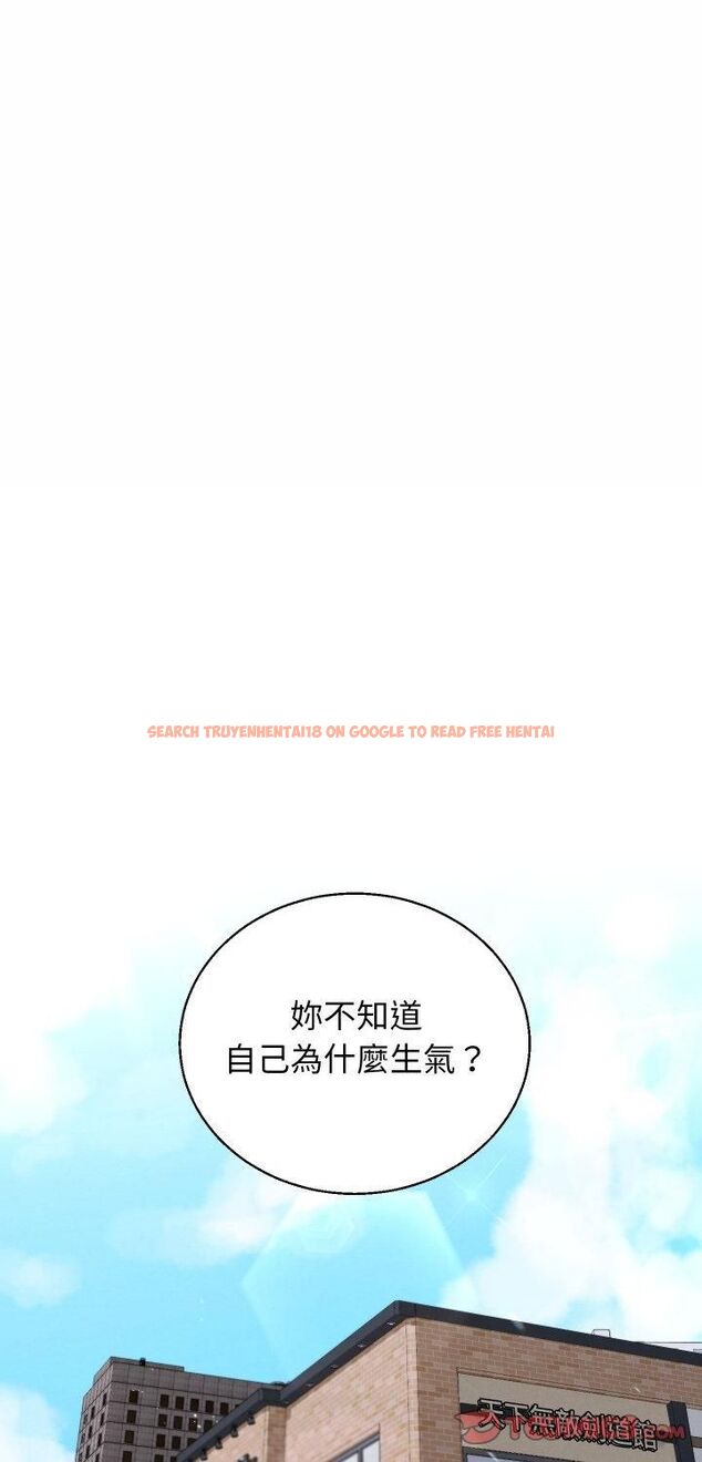 查看漫画分身使我無限變強 - 第39話 - tymanga.com中的4482312图片