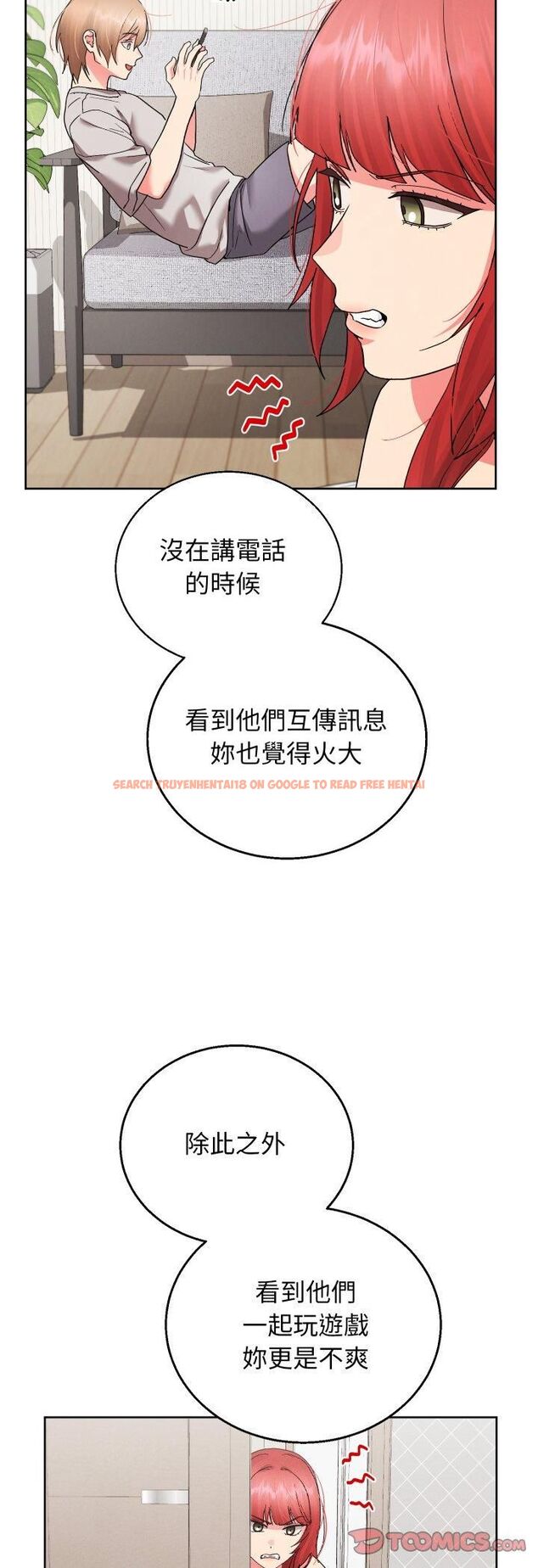 查看漫画分身使我無限變強 - 第39話 - tymanga.com中的4482315图片