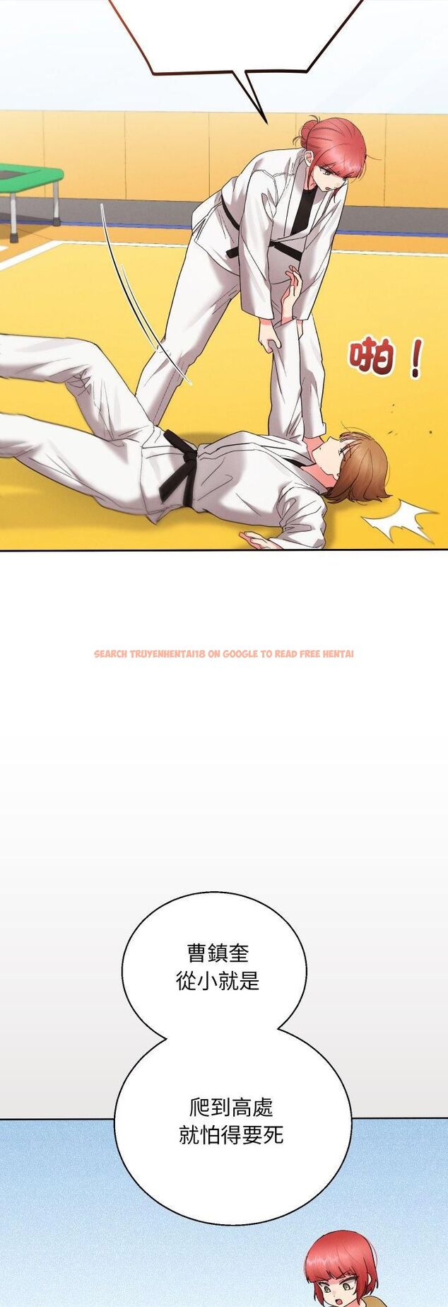 查看漫画分身使我無限變強 - 第39話 - tymanga.com中的4482323图片