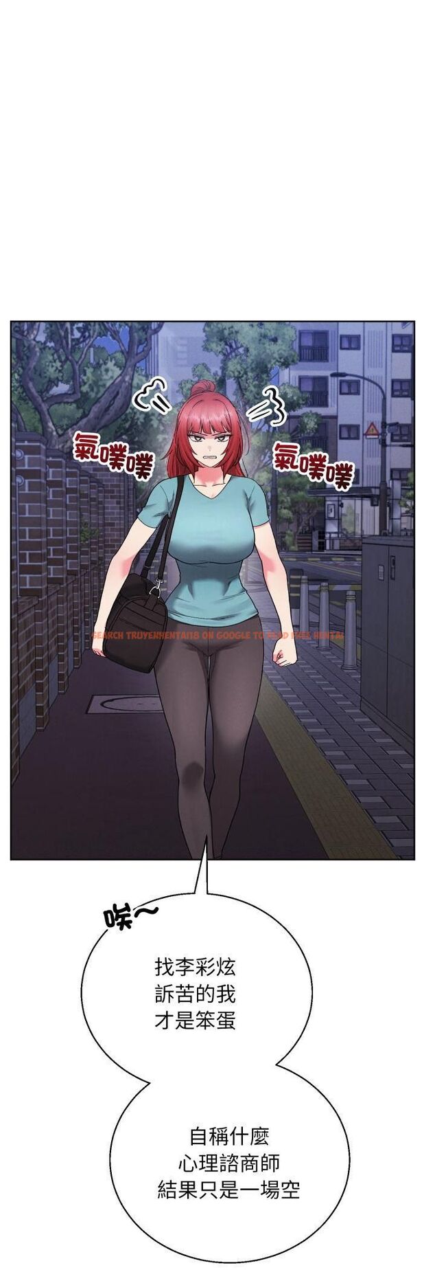 查看漫画分身使我無限變強 - 第39話 - tymanga.com中的4482344图片