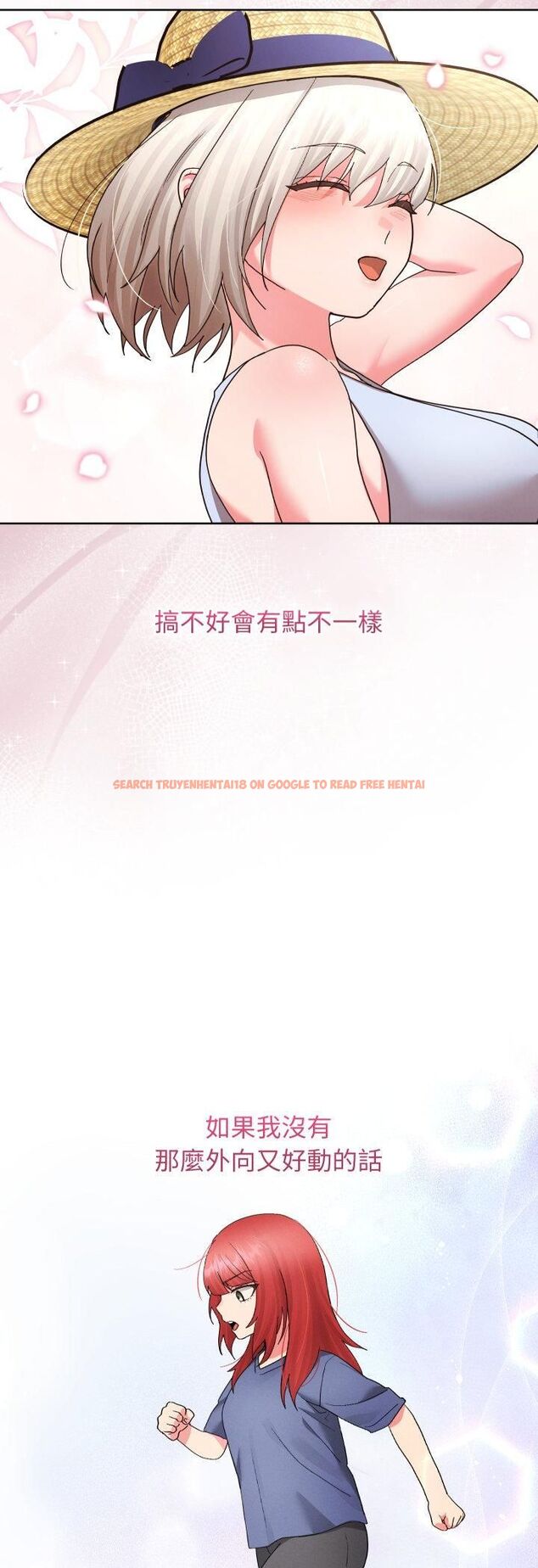 查看漫画分身使我無限變強 - 第39話 - tymanga.com中的4482349图片