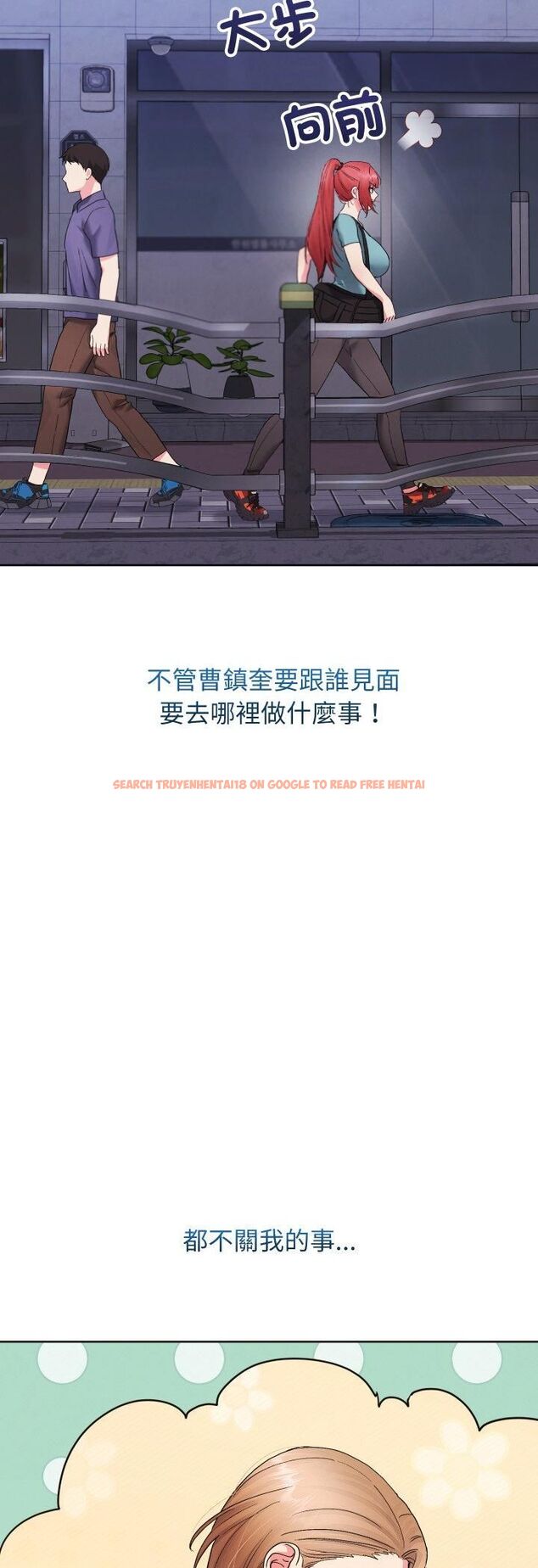 查看漫画分身使我無限變強 - 第39話 - tymanga.com中的4482355图片