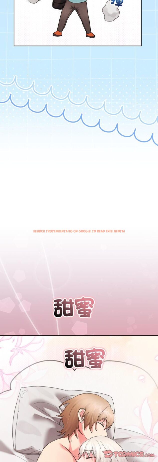 查看漫画分身使我無限變強 - 第39話 - tymanga.com中的4482357图片