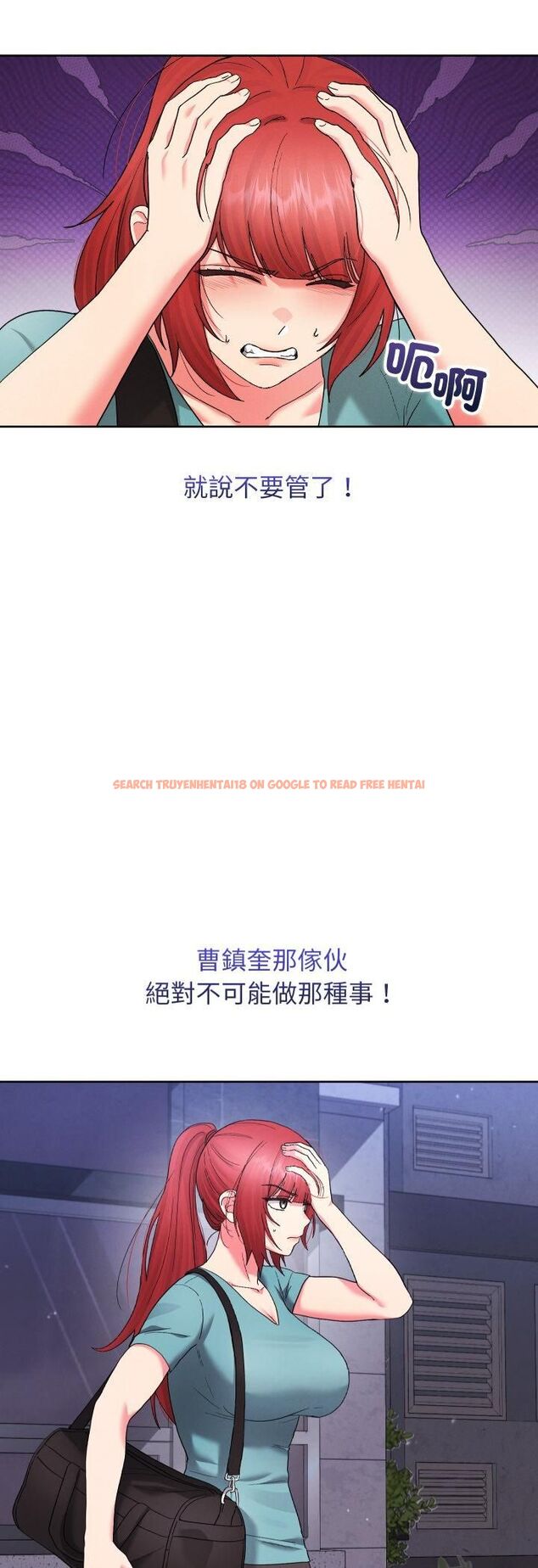 查看漫画分身使我無限變強 - 第39話 - tymanga.com中的4482359图片