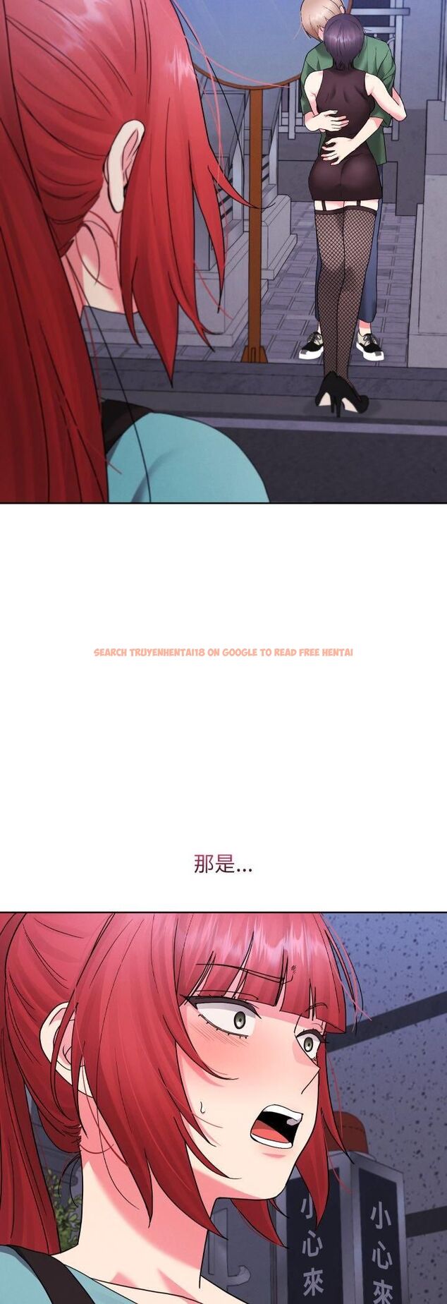 查看漫画分身使我無限變強 - 第39話 - tymanga.com中的4482361图片