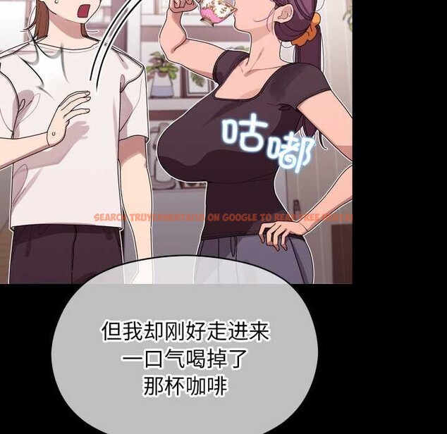 查看漫画分身使我無限變強 - 第4話 - sayhentaiz.net中的3177339图片
