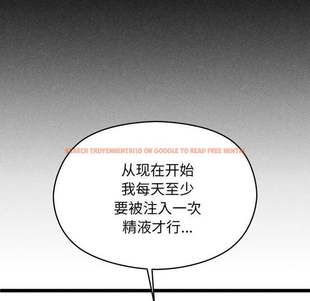 查看漫画分身使我無限變強 - 第4話 - sayhentaiz.net中的3177345图片