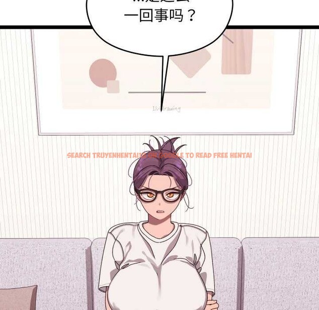 查看漫画分身使我無限變強 - 第4話 - sayhentaiz.net中的3177349图片