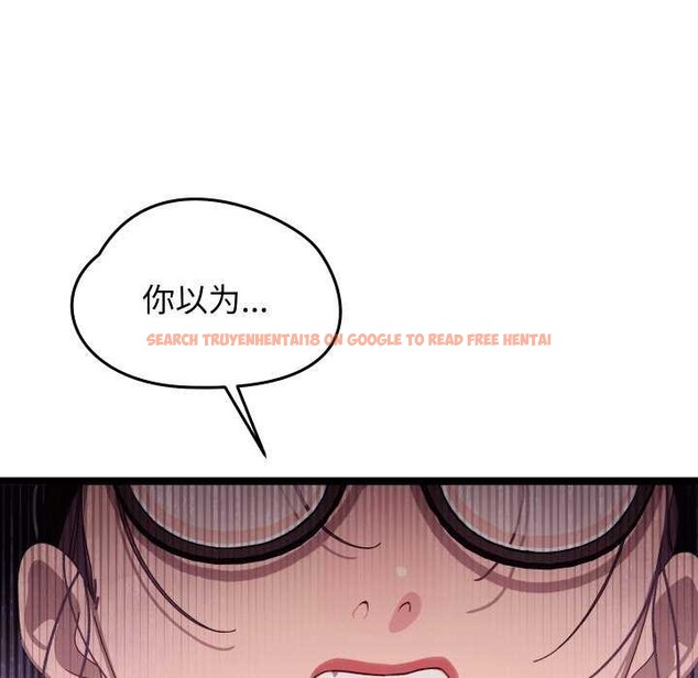 查看漫画分身使我無限變強 - 第4話 - sayhentaiz.net中的3177352图片