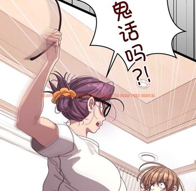 查看漫画分身使我無限變強 - 第4話 - sayhentaiz.net中的3177354图片