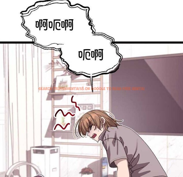 查看漫画分身使我無限變強 - 第4話 - sayhentaiz.net中的3177358图片