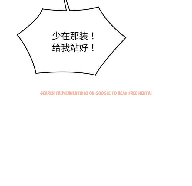 查看漫画分身使我無限變強 - 第4話 - sayhentaiz.net中的3177360图片