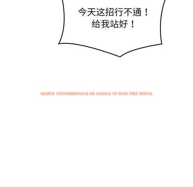 查看漫画分身使我無限變強 - 第4話 - sayhentaiz.net中的3177368图片