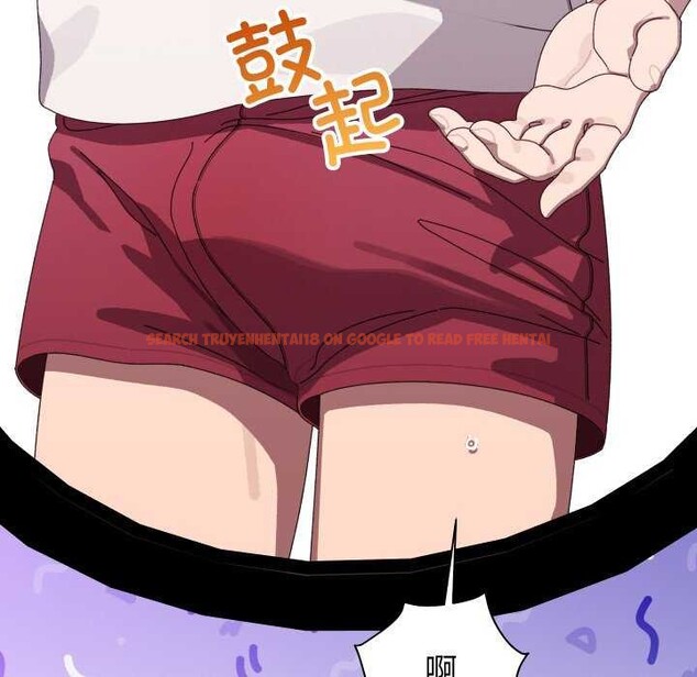 查看漫画分身使我無限變強 - 第4話 - sayhentaiz.net中的3177376图片