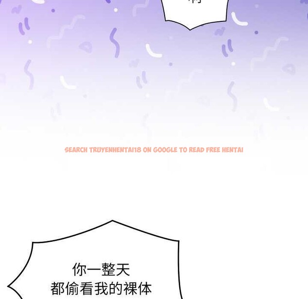 查看漫画分身使我無限變強 - 第4話 - sayhentaiz.net中的3177377图片