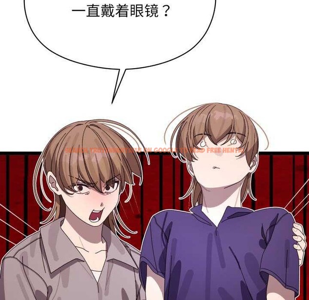 查看漫画分身使我無限變強 - 第4話 - sayhentaiz.net中的3177387图片