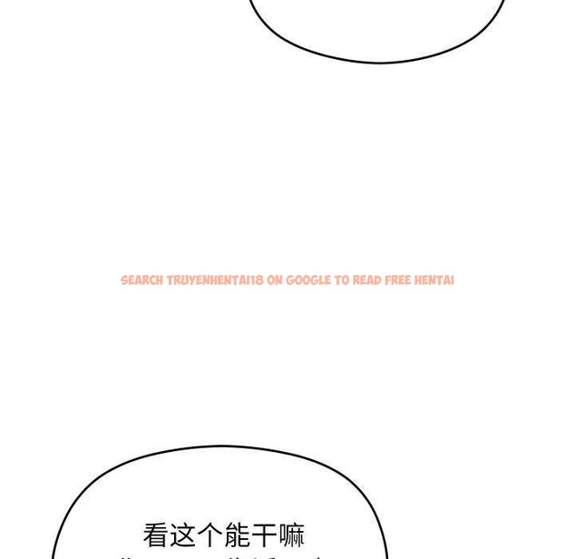 查看漫画分身使我無限變強 - 第4話 - sayhentaiz.net中的3177393图片