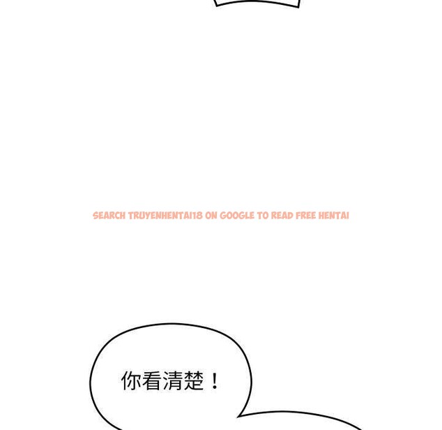查看漫画分身使我無限變強 - 第4話 - sayhentaiz.net中的3177396图片
