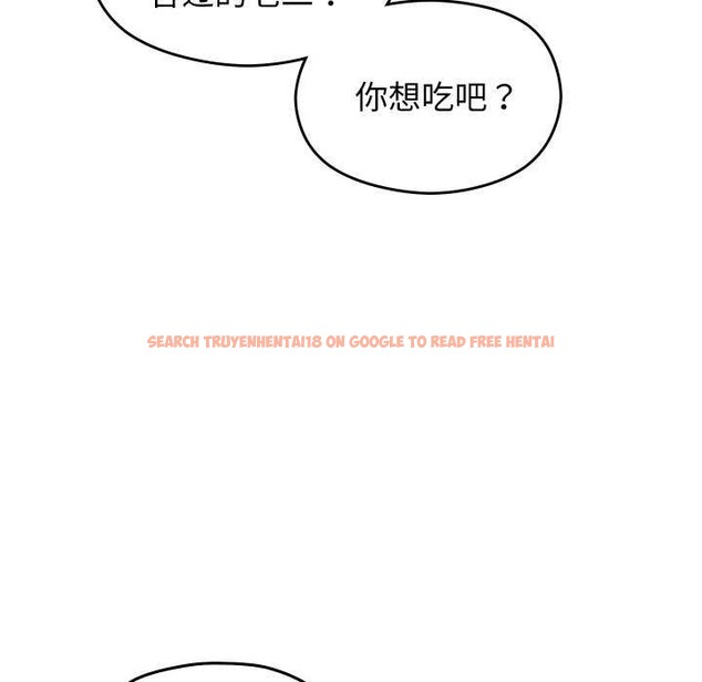 查看漫画分身使我無限變強 - 第4話 - sayhentaiz.net中的3177412图片