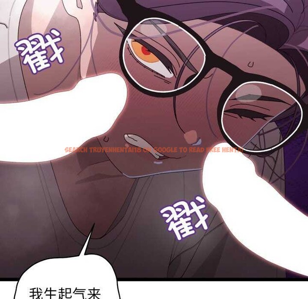 查看漫画分身使我無限變強 - 第4話 - sayhentaiz.net中的3177414图片