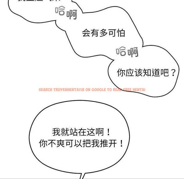 查看漫画分身使我無限變強 - 第4話 - sayhentaiz.net中的3177415图片