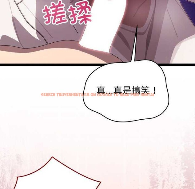 查看漫画分身使我無限變強 - 第4話 - sayhentaiz.net中的3177420图片