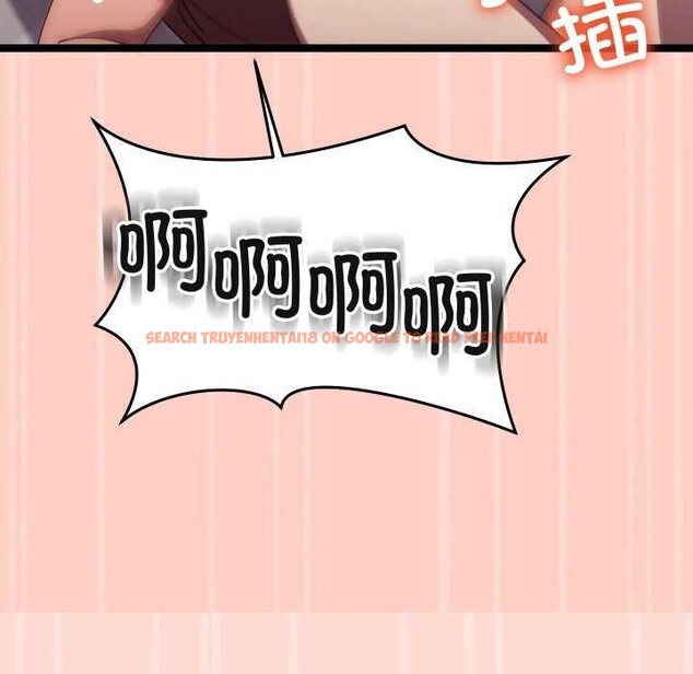查看漫画分身使我無限變強 - 第4話 - sayhentaiz.net中的3177427图片
