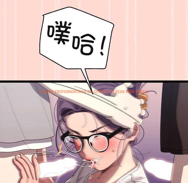 查看漫画分身使我無限變強 - 第4話 - sayhentaiz.net中的3177428图片
