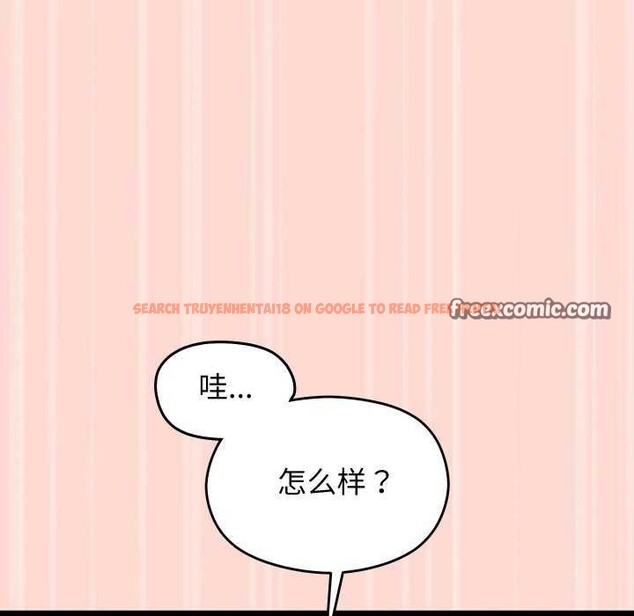 查看漫画分身使我無限變強 - 第4話 - sayhentaiz.net中的3177434图片