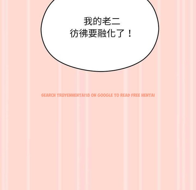 查看漫画分身使我無限變強 - 第4話 - sayhentaiz.net中的3177440图片