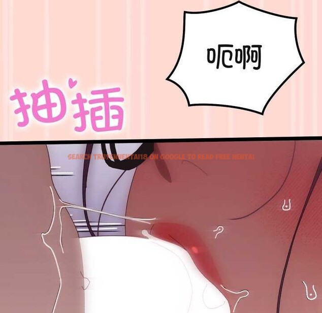 查看漫画分身使我無限變強 - 第4話 - sayhentaiz.net中的3177441图片