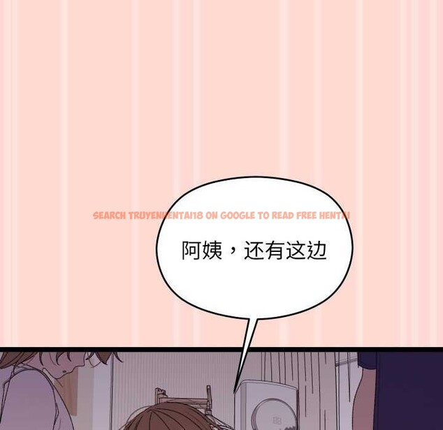 查看漫画分身使我無限變強 - 第4話 - sayhentaiz.net中的3177454图片