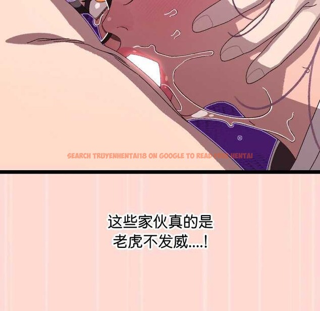 查看漫画分身使我無限變強 - 第4話 - sayhentaiz.net中的3177458图片