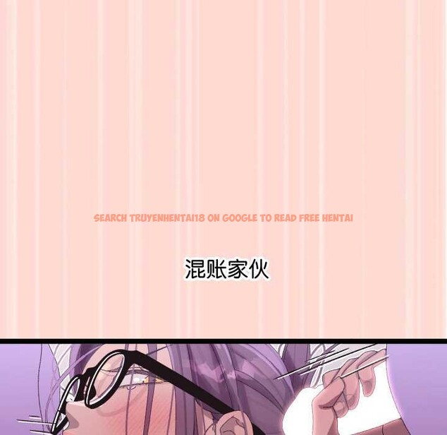 查看漫画分身使我無限變強 - 第4話 - sayhentaiz.net中的3177466图片