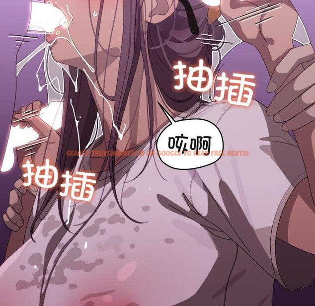 查看漫画分身使我無限變強 - 第4話 - sayhentaiz.net中的3177467图片