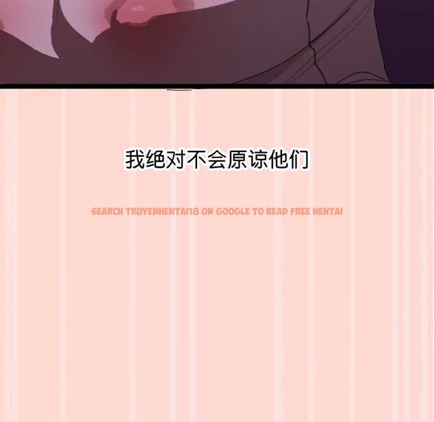 查看漫画分身使我無限變強 - 第4話 - sayhentaiz.net中的3177468图片