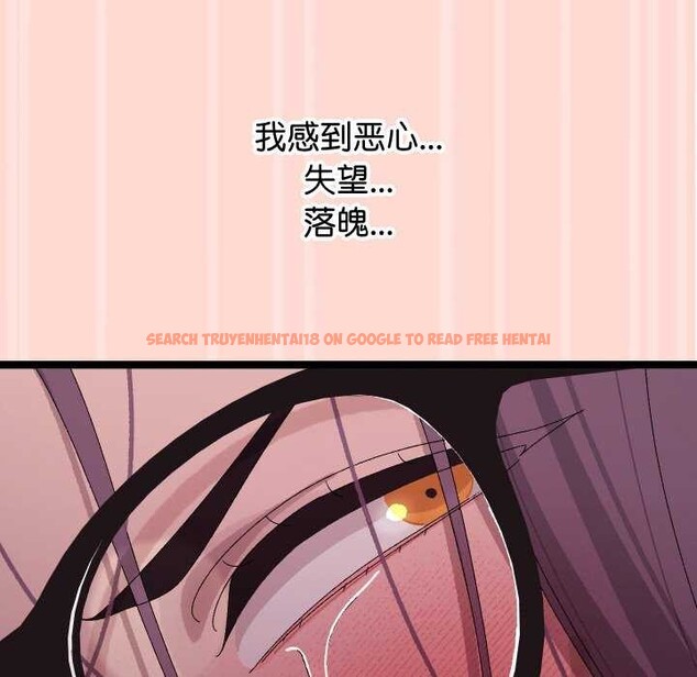 查看漫画分身使我無限變強 - 第4話 - sayhentaiz.net中的3177469图片