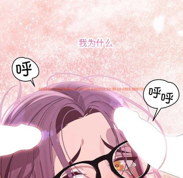查看漫画分身使我無限變強 - 第4話 - sayhentaiz.net中的3177473图片