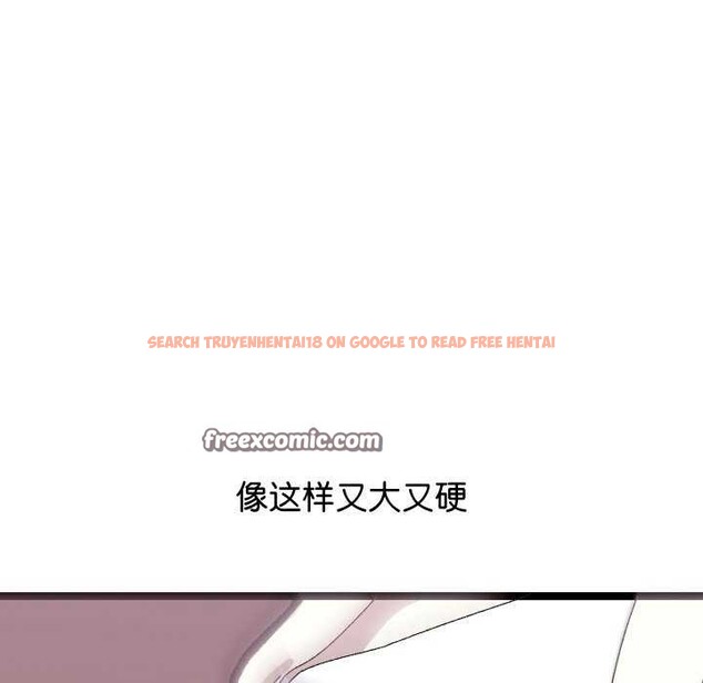 查看漫画分身使我無限變強 - 第4話 - sayhentaiz.net中的3177479图片