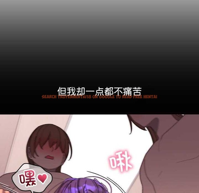 查看漫画分身使我無限變強 - 第4話 - sayhentaiz.net中的3177489图片