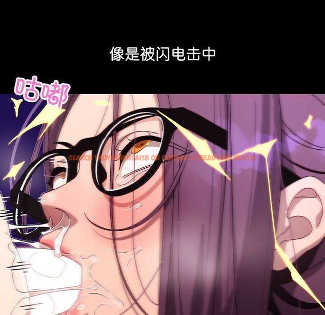 查看漫画分身使我無限變強 - 第4話 - sayhentaiz.net中的3177492图片