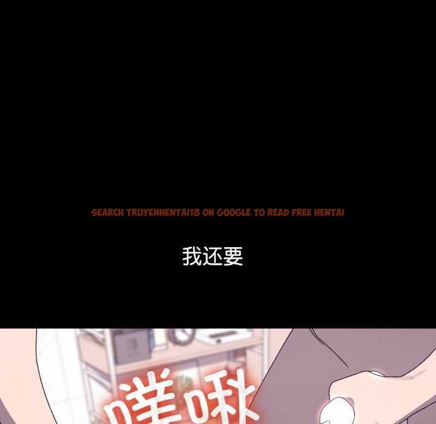 查看漫画分身使我無限變強 - 第4話 - sayhentaiz.net中的3177496图片