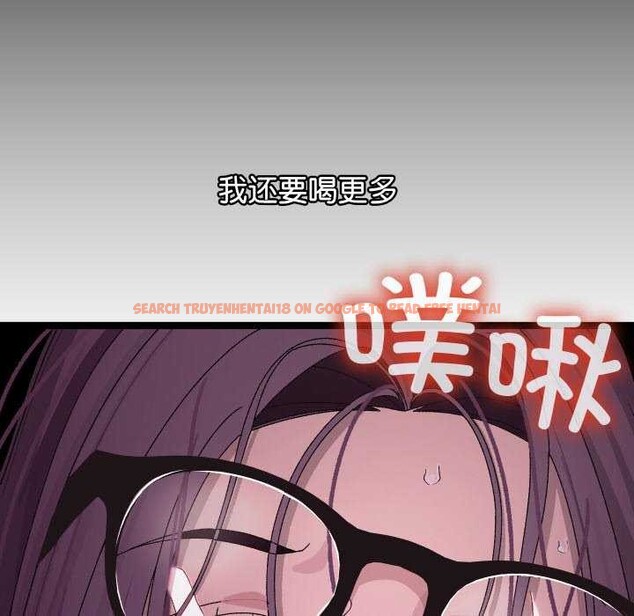 查看漫画分身使我無限變強 - 第4話 - sayhentaiz.net中的3177499图片