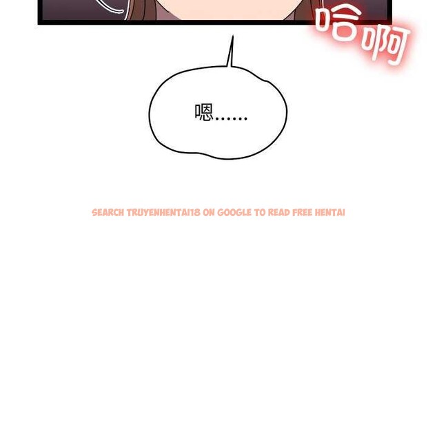 查看漫画分身使我無限變強 - 第4話 - sayhentaiz.net中的3177508图片